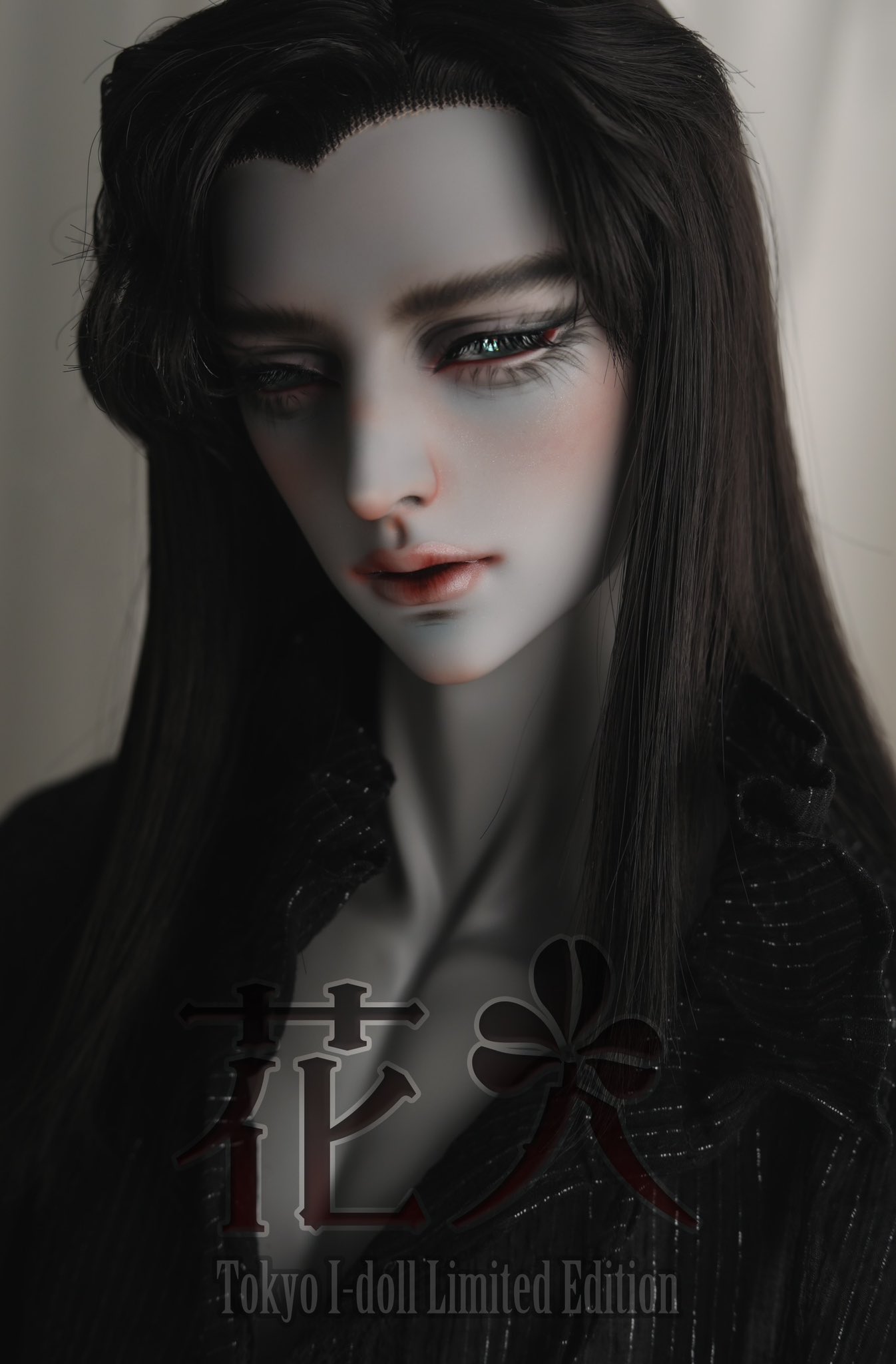 IDEALIAN