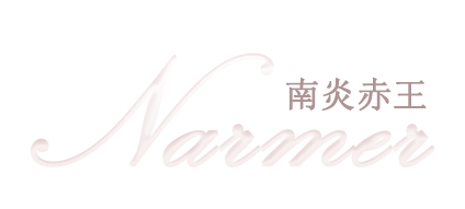 IDEALIAN